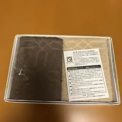 【新品未使用】クレディアコットンハンドタオル 2枚セット 泉州タオルのサムネイル