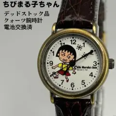 Item thumbnail for item ba016fe1-e02a-480a-b62c-e07d73447489