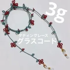 Item thumbnail for item d369188a-f1b0-425a-8449-193971720c78