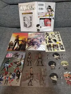 進撃の巨人 第11巻 特装版 3Dポストカード＆シール 付録