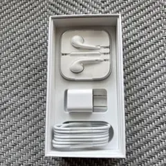 Apple EarPods & Lightningケーブルセット