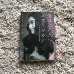 Item thumbnail for item 73ddf1c3-4b85-4092-aaae-b8c9010a2a2c