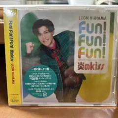 LEON NiiHAMA Fun! Fun! Fun!