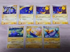 ポケモンカード イラスト集め チョンチー・ランターン進化ラインのサムネイル