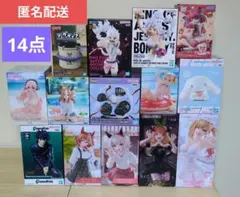最新含む、プライズフィギュアまとめ売り　14体セット売り