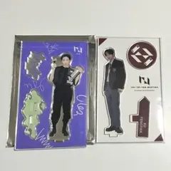 INI 許豊凡 フェンファン ファンミ museum アクスタ