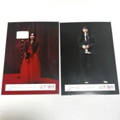 櫻坂46 生写真 山下瞳月 アンハピ MV衣装