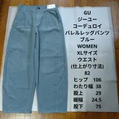 Item thumbnail for item 0409fc29-2ad2-4392-8f81-55b6352d1705