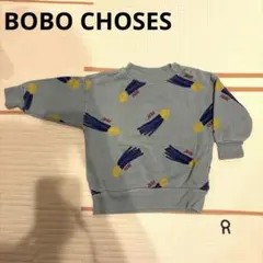 BOBO CHOSES/スウェット