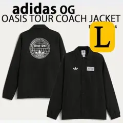adidas × oasis コーチジャケット　黒　Lサイズ 未使用