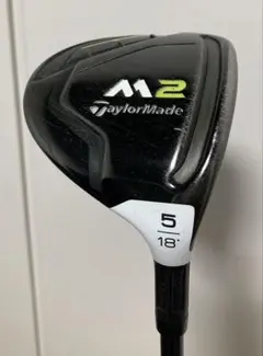 TaylorMade M2 5番フェアウェイウッド 18°