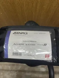 Item thumbnail for item c1f8f046-4f90-46fa-a964-5e6627e54206