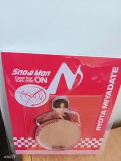 SnowMan　Dome　Tour2025-2026 ミラーステッカー　宮舘涼太