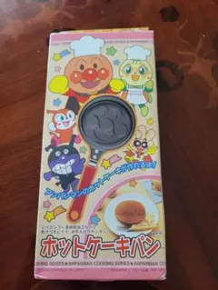 Item thumbnail for item 4520e7f6-d525-444d-aefc-8630d5f50c67