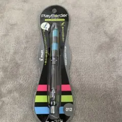 Item thumbnail for item 0a99b31e-e22a-44b7-b3ec-0ed1c1265c37