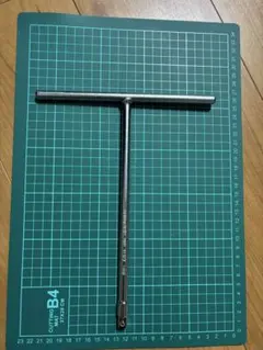 Item thumbnail for item 242a873f-1c48-4abf-ab2d-494aa1097fd5