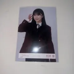 櫻坂46 4期生 勝又春 直筆サイン入り生写真 - メルカリ