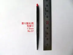 きんたろう様 リクエスト 4点 まとめ商品