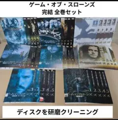 2026年最新】ゲームオブスローンズ全巻の人気アイテム - メルカリ