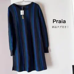 新品タグ付き！Praia　チュニック　ニット　ワンピース　M