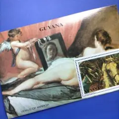 4093　外国切手 ガイアナ 絵画 鏡のヴィーナス 小型シート