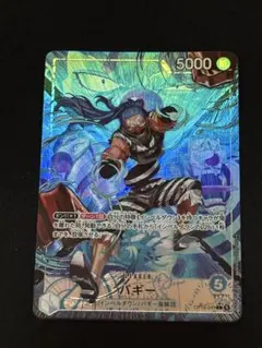 ユニオンアリーナ 六平千紘 ユニオンレア パラレル - メルカリ