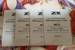 Item thumbnail for item 691dbad6-739c-4838-aaf3-bf60f30697a6