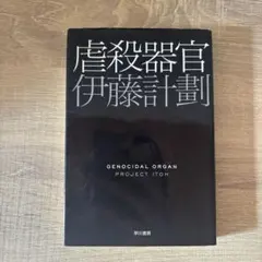 Item thumbnail for item d15dda55-7e22-4e13-83a9-a9c7ecb1e203