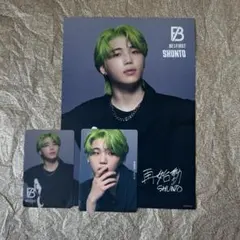 即購入優先 BE:FIRST Mainstream タワレコ シュント