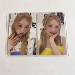 【バラ売り可】BABYMONSTER HOT SAUCE パリタ トレカ