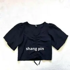 【shang pin】FREE 半袖シャツクロップドトップス バルーンスリーブ