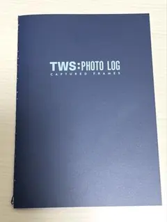 【FC限定】TWS:PHOTO LOG FC限定フォトブック
