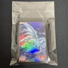 遊戯王 青眼の亜白龍 ブルーアイズオルタナティブドラゴン スリーブ 15