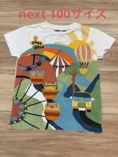 KAO様 リクエスト 2点 まとめ商品