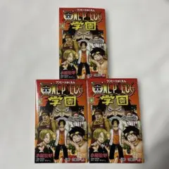 Item thumbnail for item 5e485e3d-c64b-4cb3-b7cb-5521c164952a