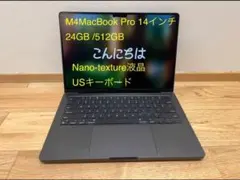2026年最新】m4 macbook pro usの人気アイテム - メルカリ