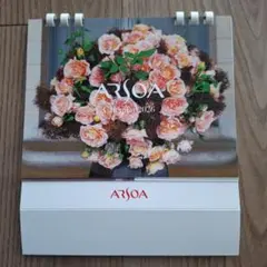 Item thumbnail for item 4a659b98-cef5-46c6-909a-f7b3a7a4a85f