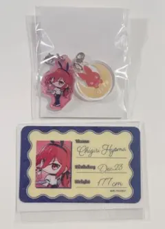 ブルーロック 千切豹馬　おなまえワイヤーキーリング 硬質カード ミクガ