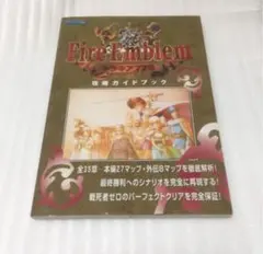 2025年最新】ファイアーエムブレムトラキア776攻略ガイドブックの人気