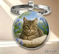 キジトラ　キジ猫　キーホルダー　キーリング　猫　ネコ　ねこ　円形