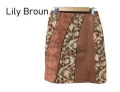 Lily Brown　　　スカート