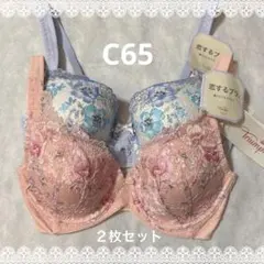 Item thumbnail for item 34a12307-4b98-4c5d-b857-ae8952ed0b72