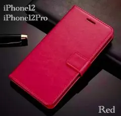 iPhone12 iPhone12Pro 手帳型ケース レザー 革 レザーケース