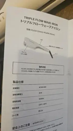 Item thumbnail for item e578b453-d8c5-4d38-9b72-4e4af27f504a