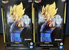 ドラゴンボールZ フィギュア　Grandista ベジット　VEGITO 2個