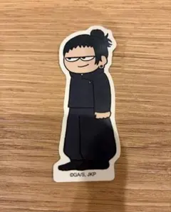 呪術廻戦 懐玉・玉折 ジロリ ダイカットステッカー　夏油傑