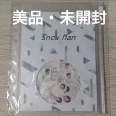 SnowMan 2021 フレークシール