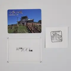81378469_3