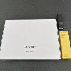 Attenir PRIMA MOIST トライアルセット