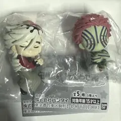 鬼滅の刃 ねむらせ隊3 ねむらせ隊 ガチャガチャ ガシャポン 童磨 猗窩座